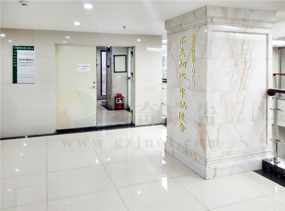 ��Ա��Ҿ�������-����(�й�)