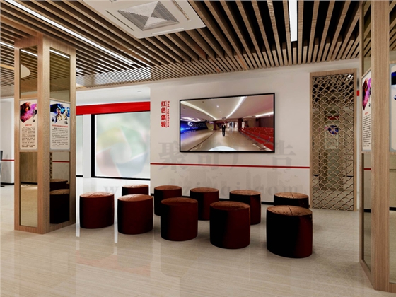 �����Ļ�����