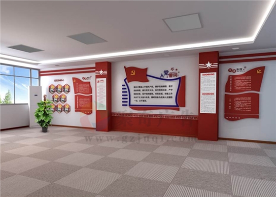 �����Ļ�ǽ��������-����(�й�)��˾