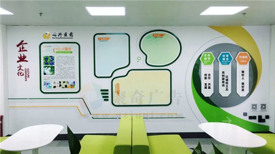 �칫�һ����Ļ���������-����(�й�)��˾