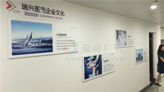 �칫���Ļ���������-����(�й�)��˾