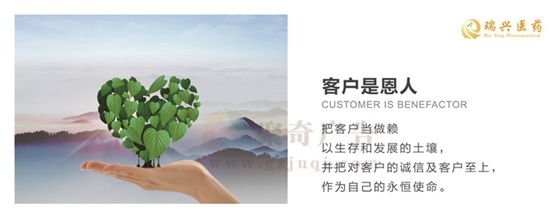 ��ҵ�Ļ�����