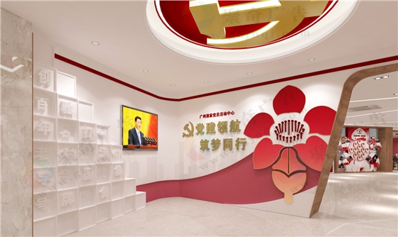 企业展厅可以九游球赛-九游(中国)什么.jpg 企业展厅可以九游球赛-九游(中国)什么.jpg