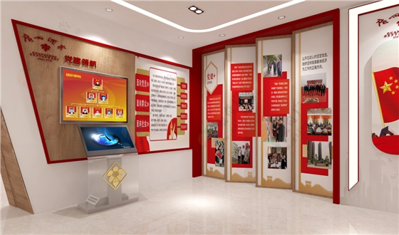 企业文化展厅九游球赛-九游(中国).jpg 企业文化展厅九游球赛-九游(中国).jpg