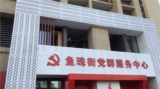 �����Ļ�����