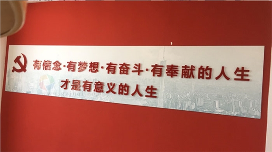 �����Ļ���������-����(�й�)