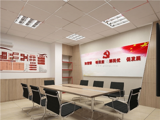 党群服务中心九游球赛-九游(中国).jpg 党群服务中心九游球赛-九游(中国).jpg