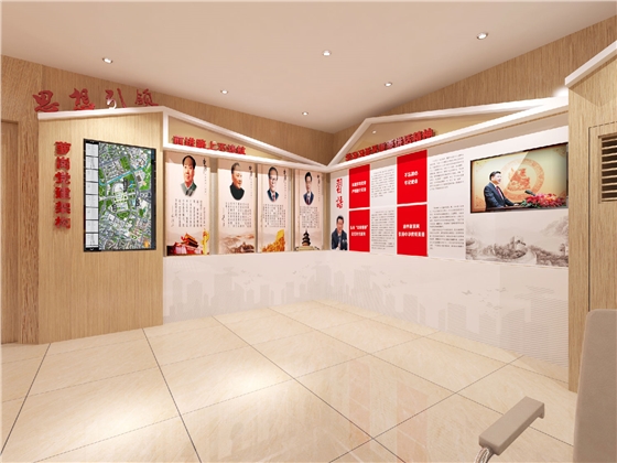 广州党建文化建设公司强大的九游球赛-九游(中国)实力.png 广州党建文化建设公司强大的九游球赛-九游(中国)实力.png