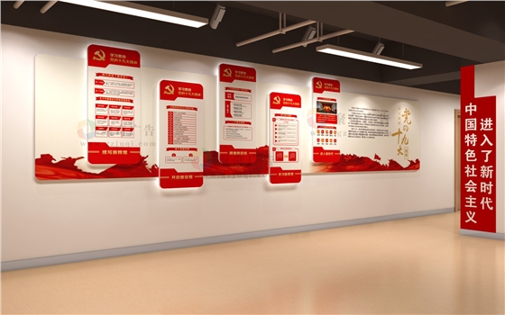 党建文化九游球赛-九游(中国)公司.jpg 党建文化九游球赛-九游(中国)公司.jpg