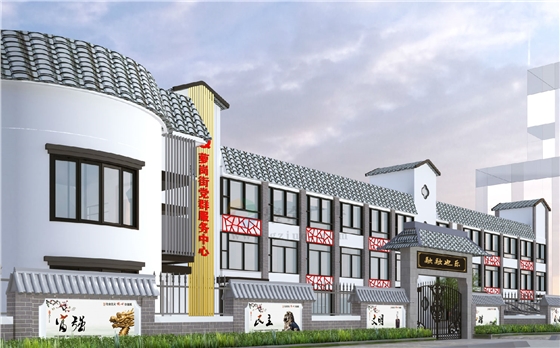 户外党建阵地场所九游球赛-九游(中国).jpg 户外党建阵地场所九游球赛-九游(中国).jpg