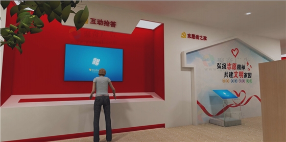 党建室九游球赛-九游(中国).jpg 党建室九游球赛-九游(中国).jpg