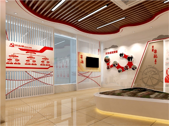 党建文化九游球赛-九游(中国)方案.jpg 党建文化九游球赛-九游(中国)方案.jpg