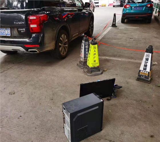 ��ҵ�Ļ���������-����(�й�)��˾