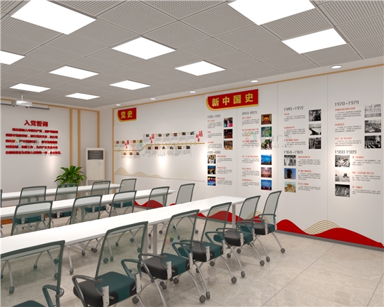 党员活动室文化九游球赛-九游(中国)公司.jpg 党员活动室文化九游球赛-九游(中国)公司.jpg