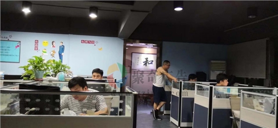 ���浳���Ļ��������ľ�������-����(�й�)ʦ��