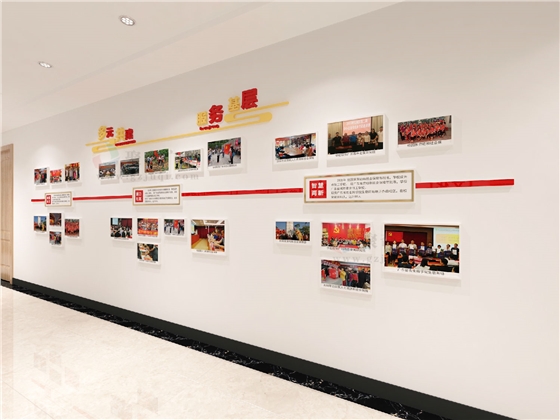 党建文化墙九游球赛-九游(中国).jpg 党建文化墙九游球赛-九游(中国).jpg