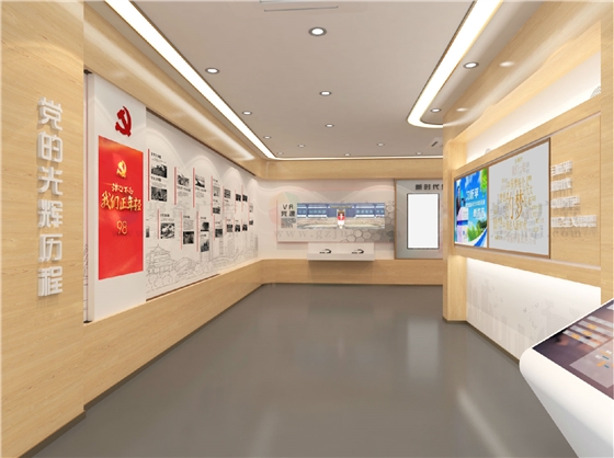 学校党建文化长廊九游球赛-九游(中国) 学校党建文化长廊九游球赛-九游(中国)