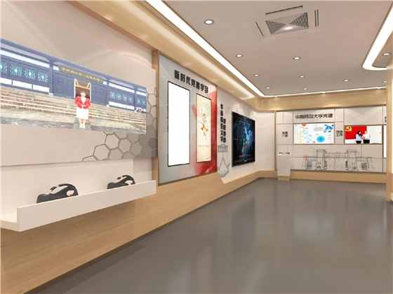 ѧУ�����Ļ�չʾǽ��������-����(�й�)