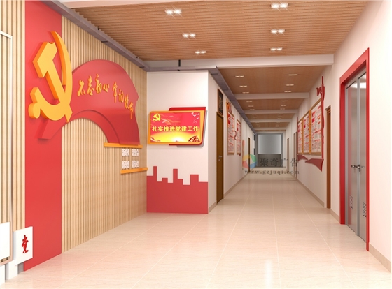 韶关技师学院党建文化长廊九游球赛-九游(中国) 韶关技师学院党建文化长廊九游球赛-九游(中国)