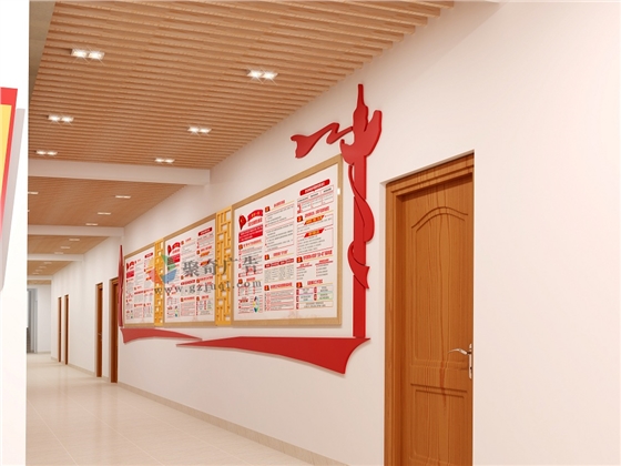 韶关技师学院党建走廊文化墙九游球赛-九游(中国) 韶关技师学院党建走廊文化墙九游球赛-九游(中国)