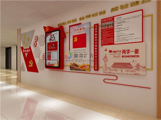 ���ݴ�ѧ�����봫��ѧԺ�����Ļ�ǽ��������-����(�й�)