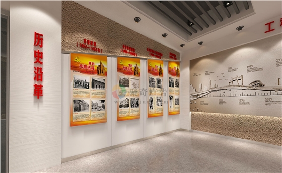 101工程党建室文化墙九游球赛-九游(中国) 101工程党建室文化墙九游球赛-九游(中国)