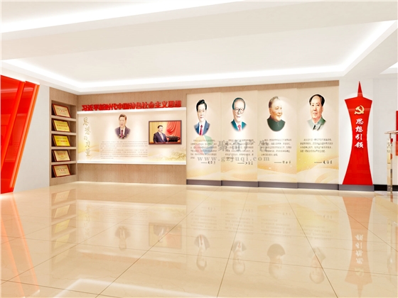 工会党建文化墙九游球赛-九游(中国) 工会党建文化墙九游球赛-九游(中国)