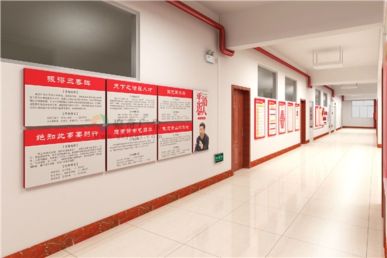 �����ֵ����Ļ�ǽ��������-����(�й�)