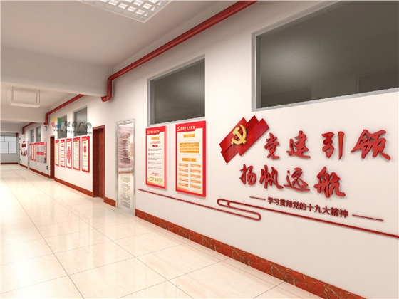 �����Ļ����Ⱦ�������-����(�й�)