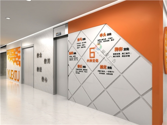 越秀集团办公环境文化墙九游球赛-九游(中国) 越秀集团办公环境文化墙九游球赛-九游(中国)