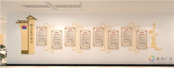 ����������ҵ�칫������������������-����(�й�)