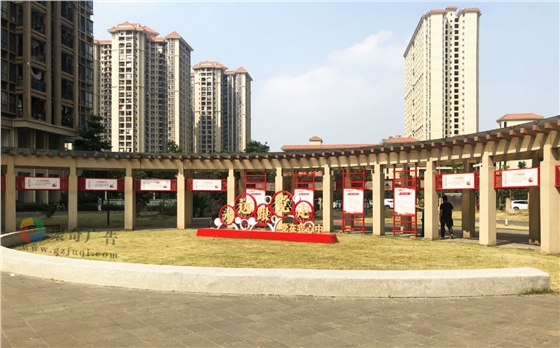 ���������Ļ����Ⱦ�������-����(�й�)