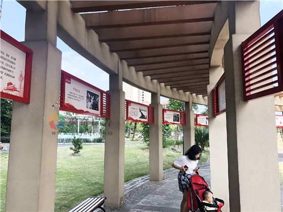 ���������Ļ���������-����(�й�)