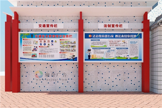 社区文化九游球赛-九游(中国)公司 社区文化九游球赛-九游(中国)公司