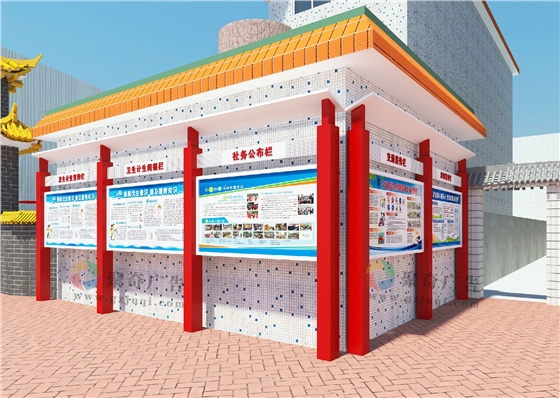 社区党群服务站环境文化九游球赛-九游(中国) 社区党群服务站环境文化九游球赛-九游(中国)