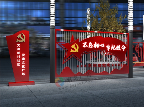 ���������Ļ��㳡��������-����(�й�)