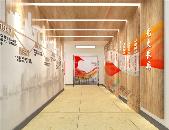 ��ʷչ����_��ʷ���Ⱦ�������-����(�й�)