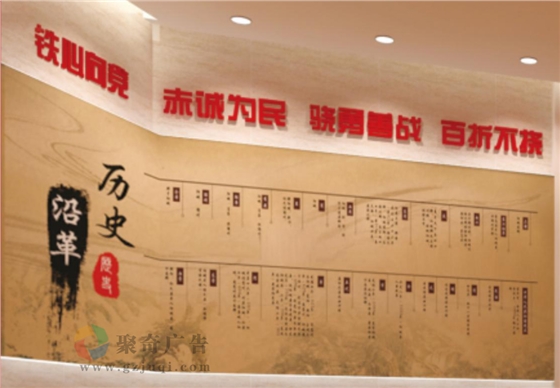 �Ļ���˾��ξ�������-����(�й�)��ʷ���ȣ�