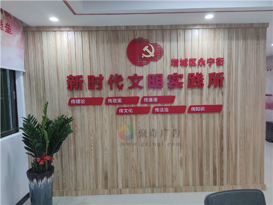 �����Ļ���������-����(�й�)