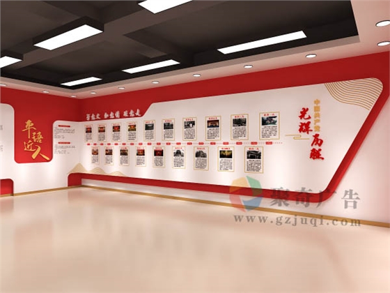 ��ʷ�Ļ�չ�����Ļ�ǽ��������-����(�й�)