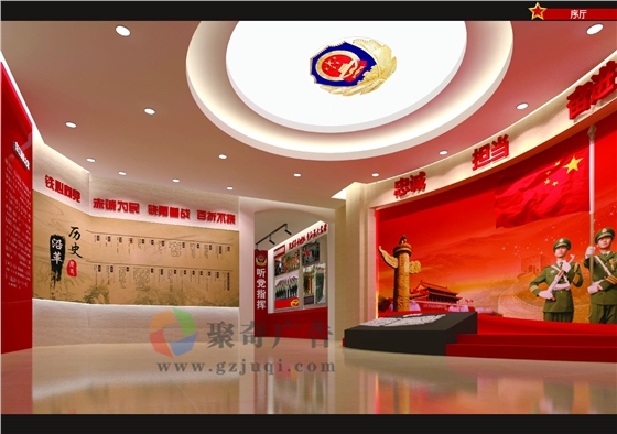 ��ʷ����չ�¾�������-����(�й�)