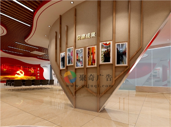 �����Ļ�չ���߻���������-����(�й�)