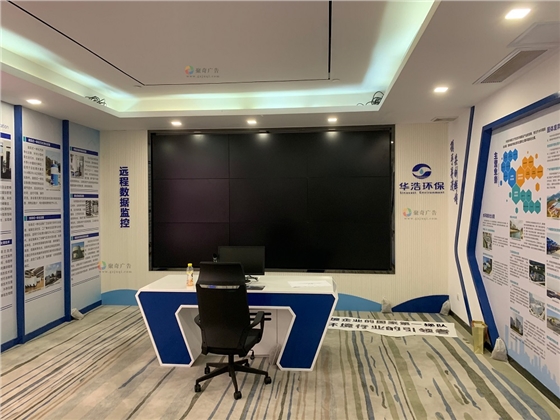 企业党建九游球赛-九游(中国) 企业党建九游球赛-九游(中国)