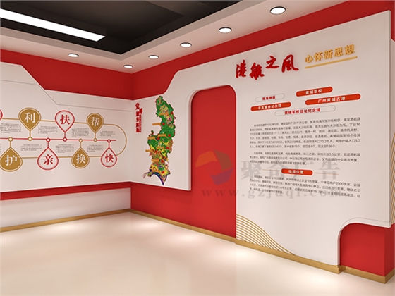 �ֵ�������ؽ���