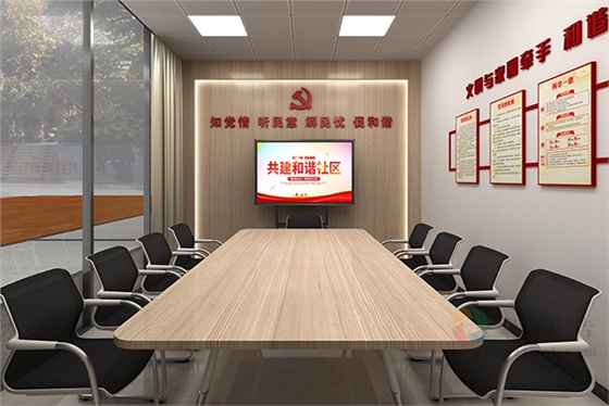 ��ǿ�����Ļ�����