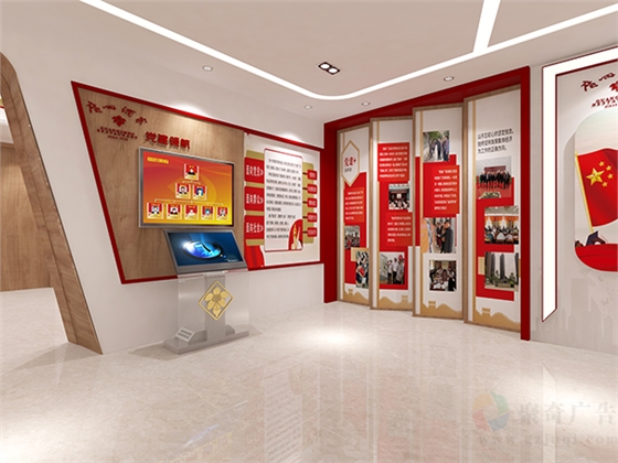 企业展厅九游球赛-九游(中国) 企业展厅九游球赛-九游(中国)