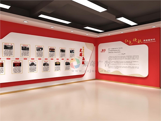 ����չ����������-����(�й�)