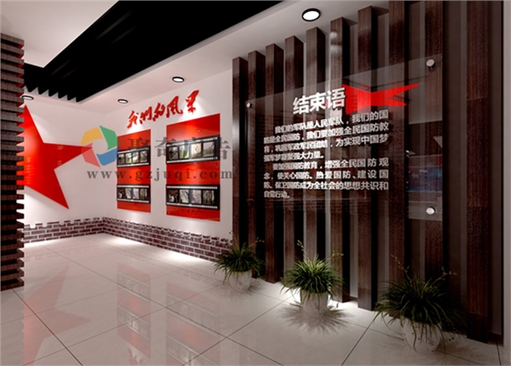 ��������չ����������-����(�й�)