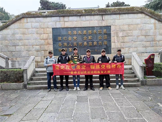 ��ɫ�Ļ�ѧϰ֮��