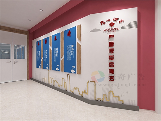 ����չ����������-����(�й�)